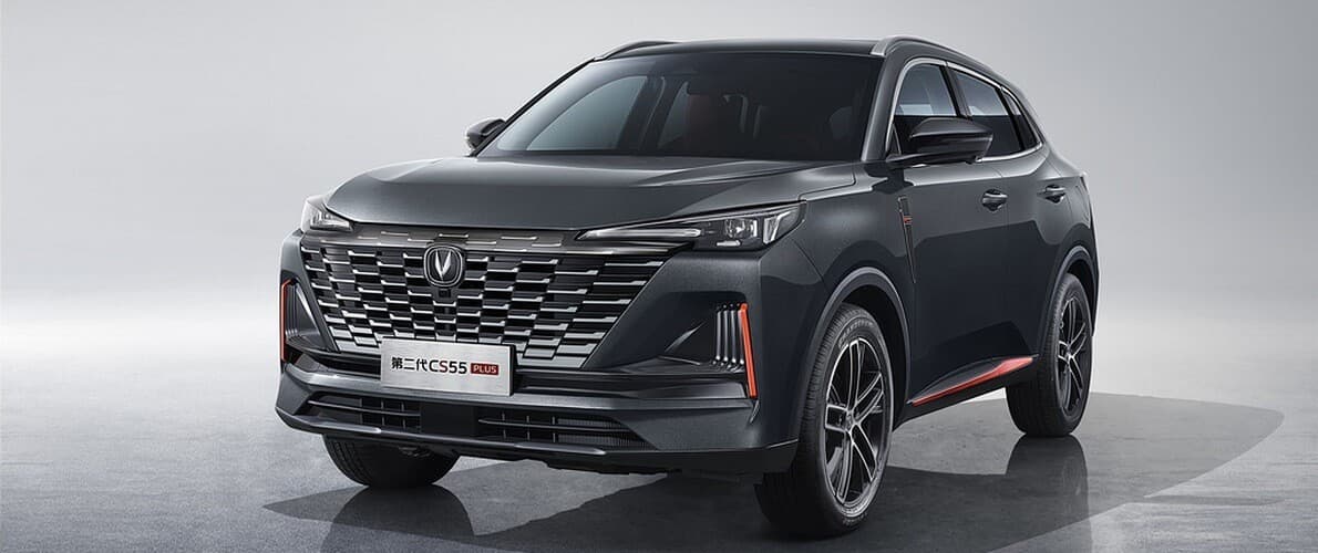 Changan CS55PLUS, фото 2