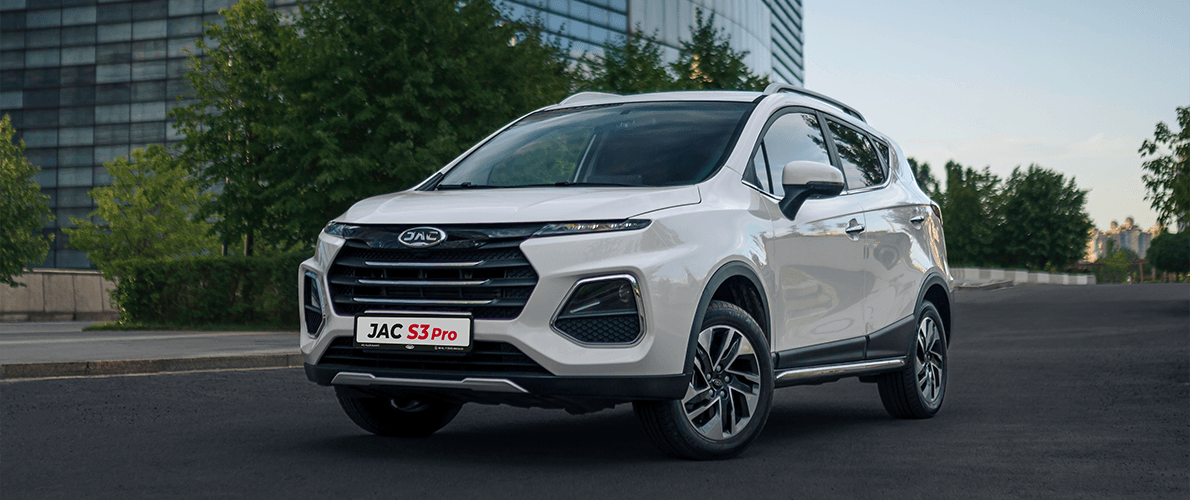 JAC S3 Pro